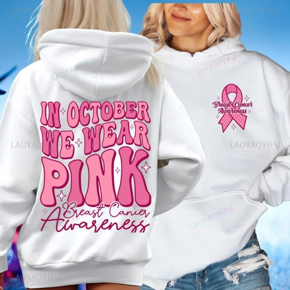 Pink Breast Cancer Awareness women's hooded sweatshirt with retro print and side seam pockets.