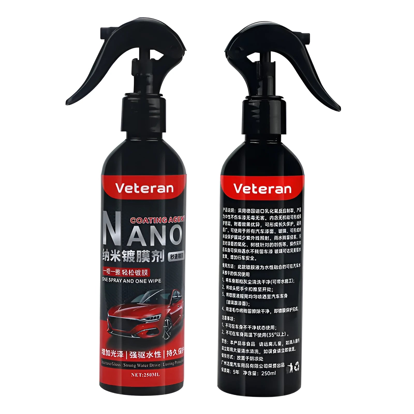 Automotive Coating Agent Hand Spray Maintenance Quick Polishing Water Repellent Protective Stain Dirt Resistant Anti-Aging Liquid 250ml 500ml Round Shoulder Shoulder Length Car Care