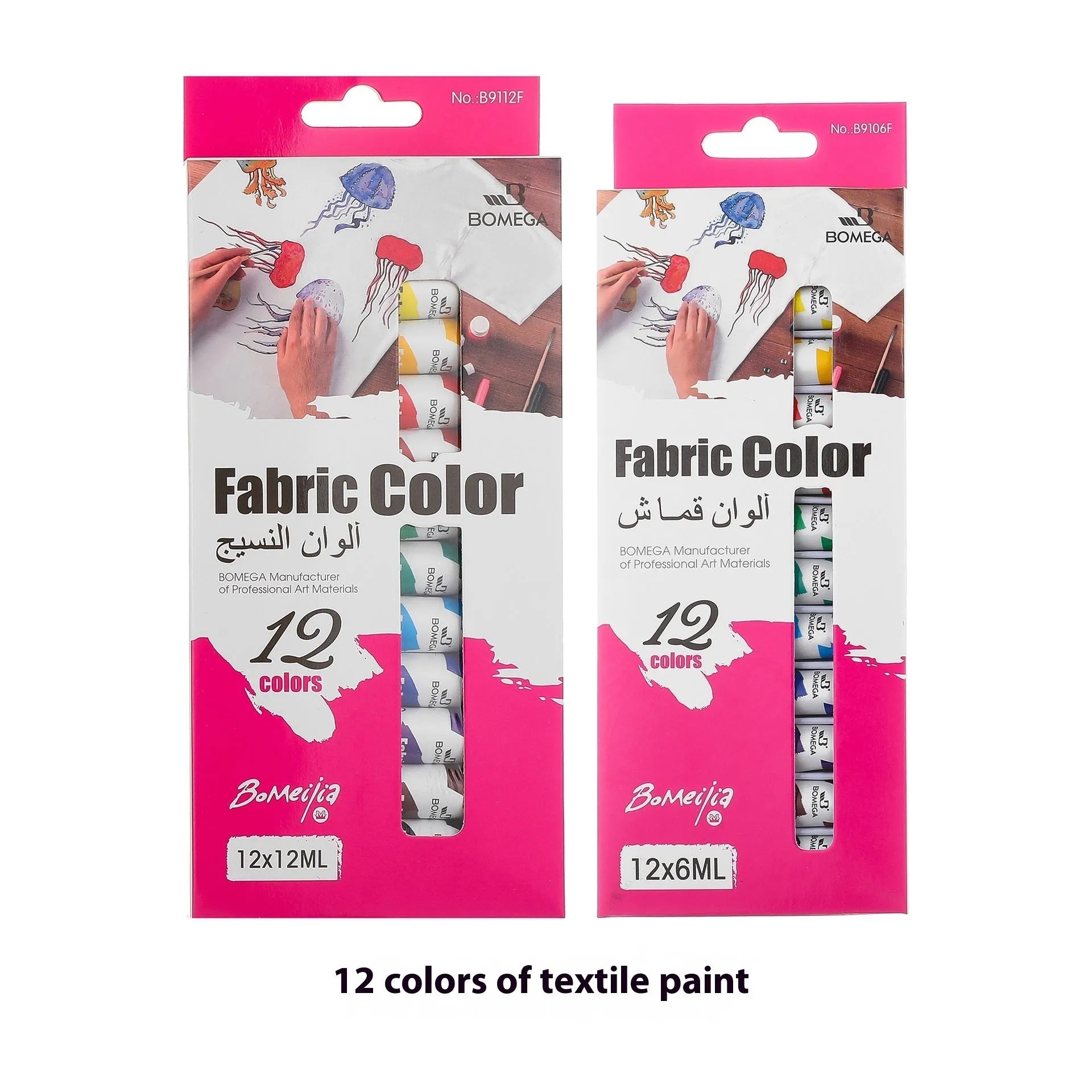 Artists' paint set with 12 colour tubes for acrylic, gouache, watercolour, oil, glass and textile painting.