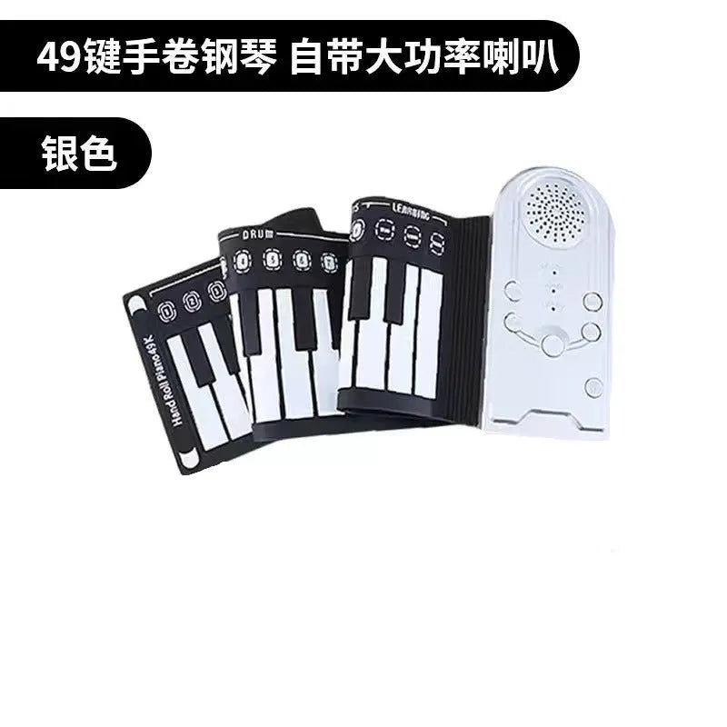 49 key portable folding electronic keyboard in pearl white with silicone keyboard surface and built-in speaker