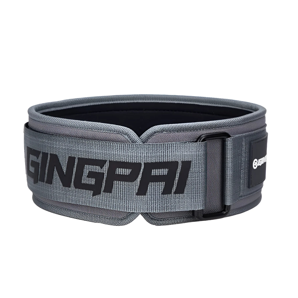 Abdominal exercising band and lumbar support belt for weightlifting and squat training.