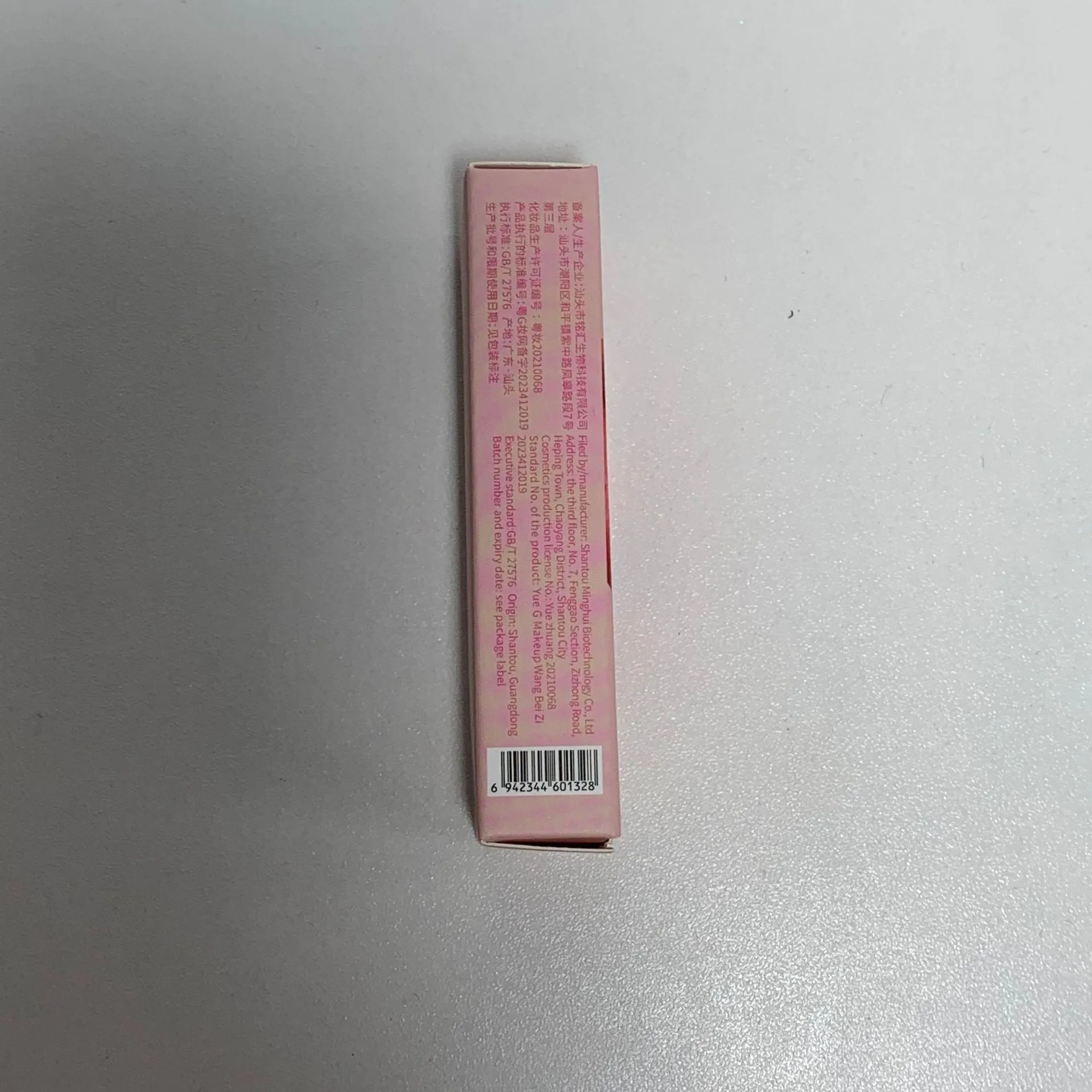 Moisturising rich flash lip gloss in cherry blossom powder, standard tube with water light mirror finish