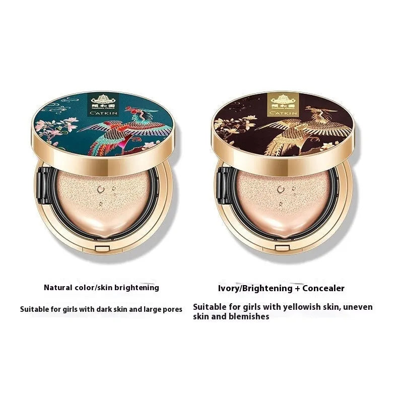 Air cushion BB compact with mirror showing C01 Natural Colour and C02 Ivory White shades for even skin tone