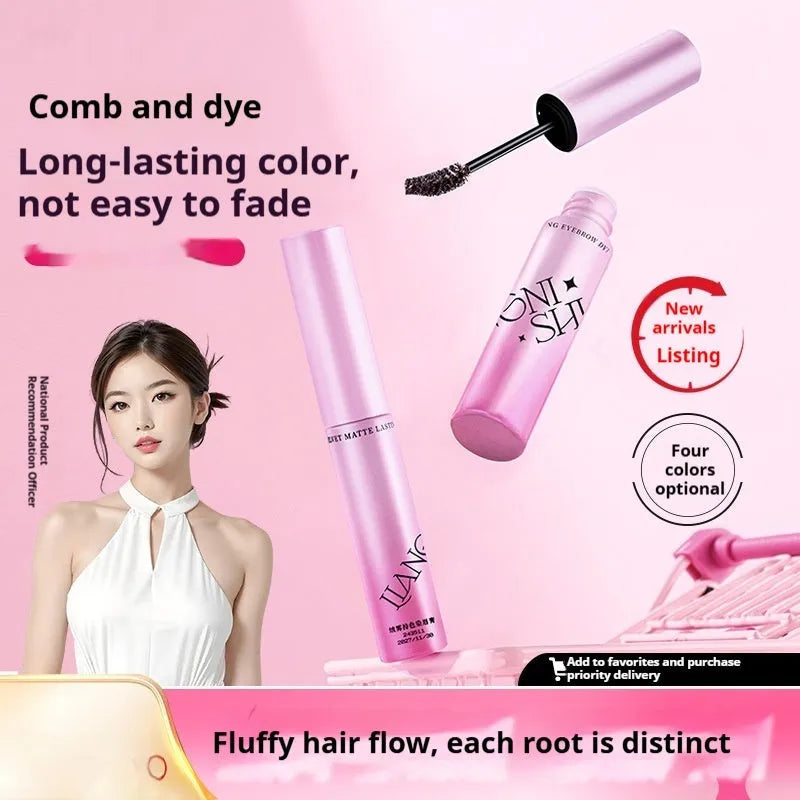 Long-lasting velvet matte eyebrow cream container showing four colour options including milk coffee coconut palm shade