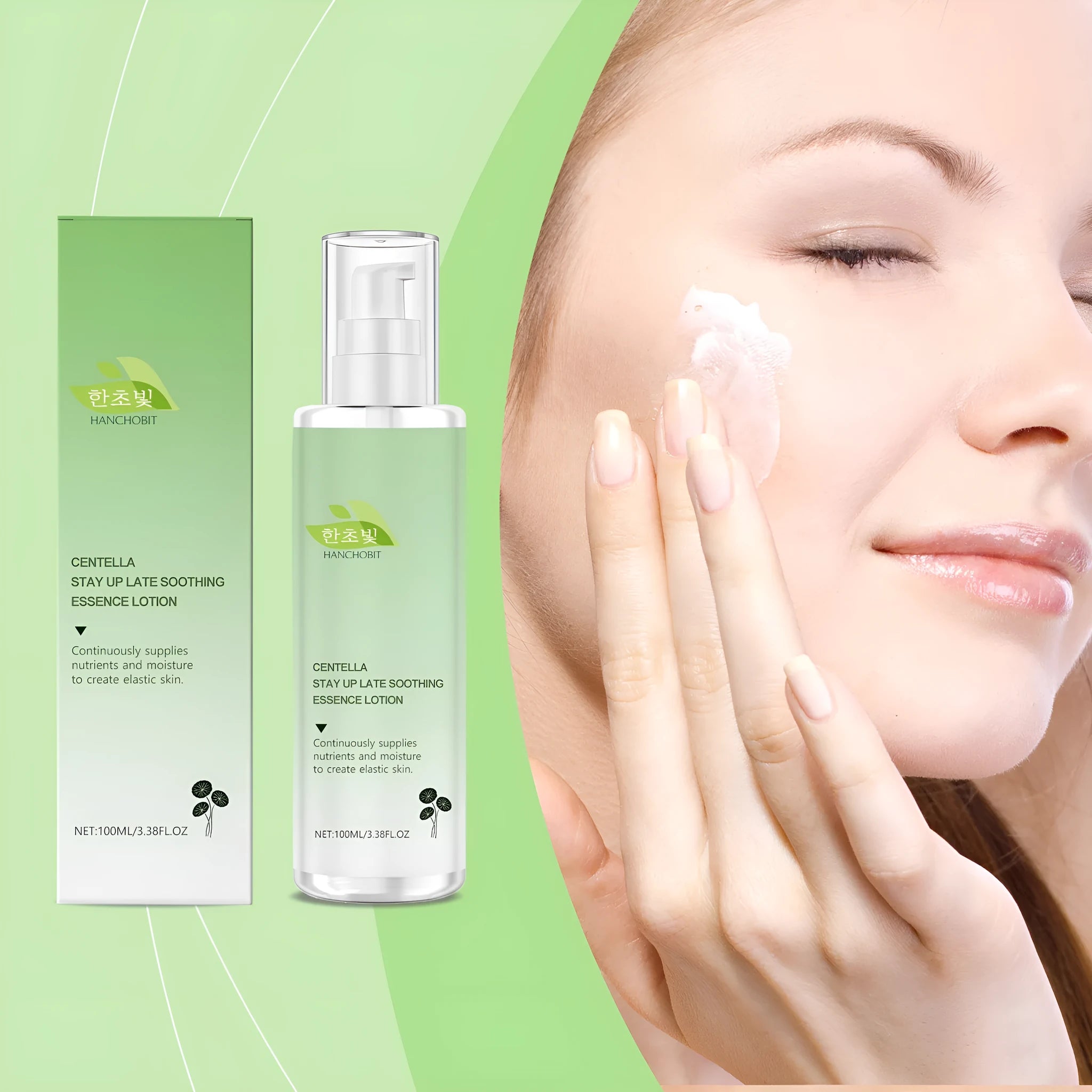 Body Care Snow Grass Soothing Milk 100ml bottle with hyaluronic acid and Centella asiatica for sensitive skin