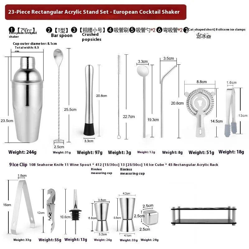 23-piece stainless steel cocktail set with European-style acrylic elements