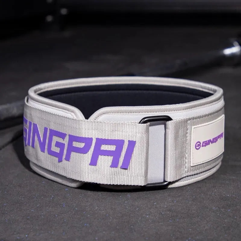 Abdominal exercising band and lumbar support belt for weightlifting and squat training.