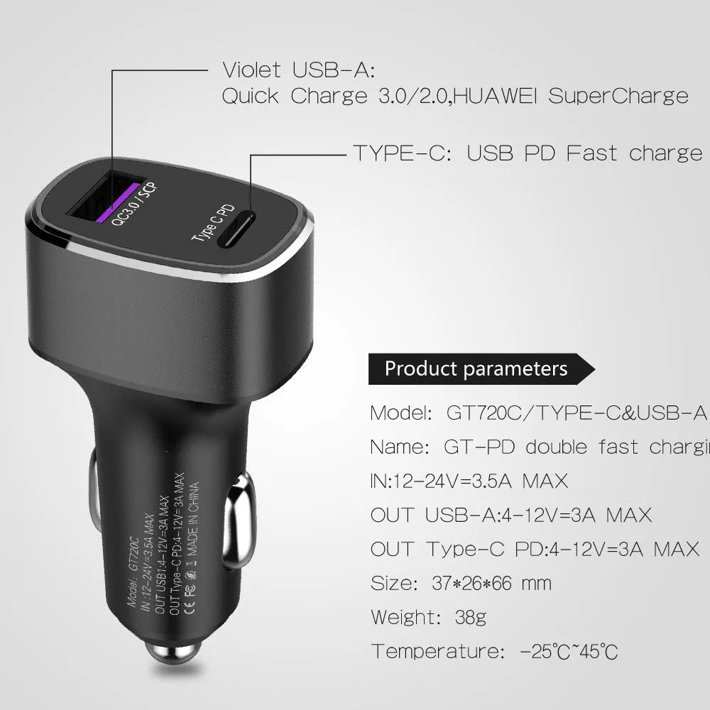 Car charger with dual USB and Type C ports, metal and PC construction, 12-24V fast charging