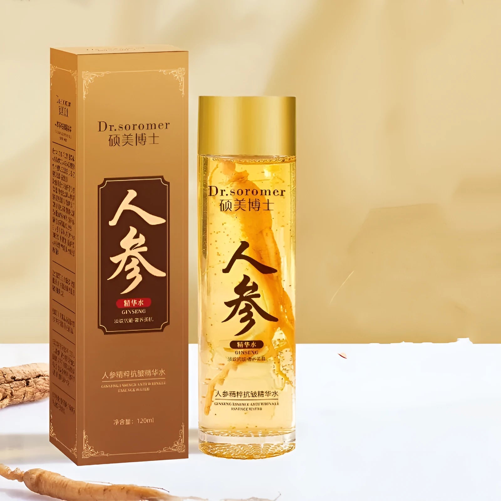 Doctor Ginseng Anti-Wrinkle Water Bomb Moisturising Essence 120ml bottle for universal skin type hydration