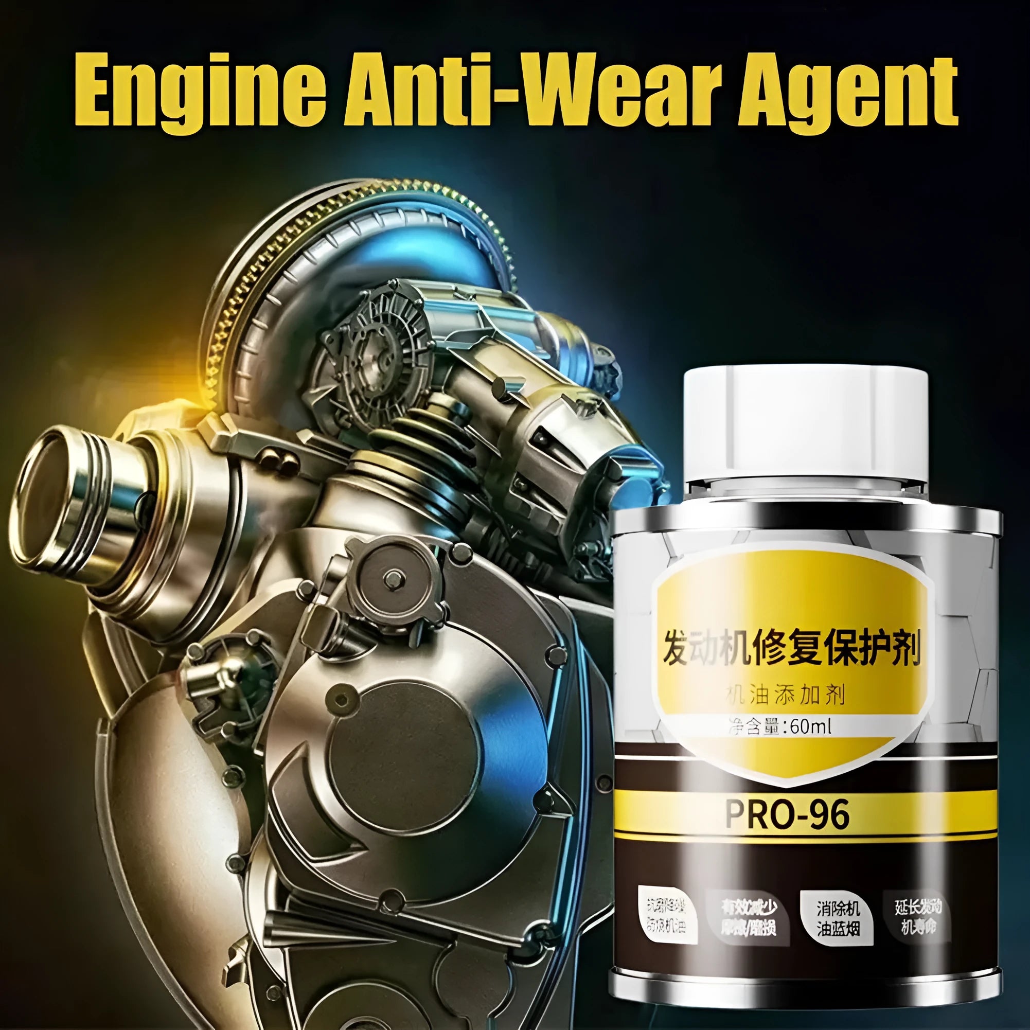 White-capped 60ml bottle of engine oil anti-wear additive and protective agent.