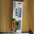 Aluminium foil sealed storage bags showing three sizes and bag versus box style options