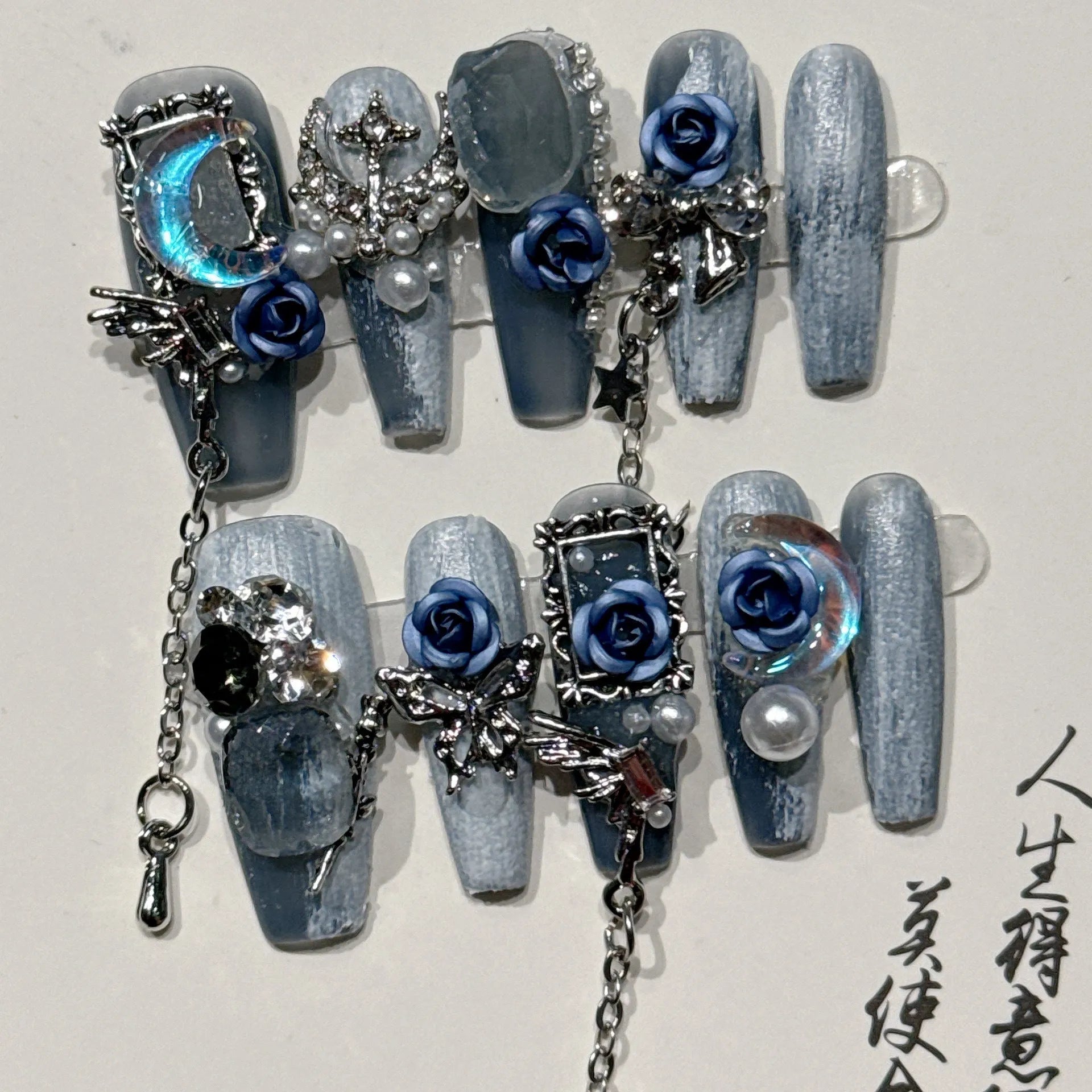 Heavy industry blue manicure set with ornate rose and tulip flower patterns