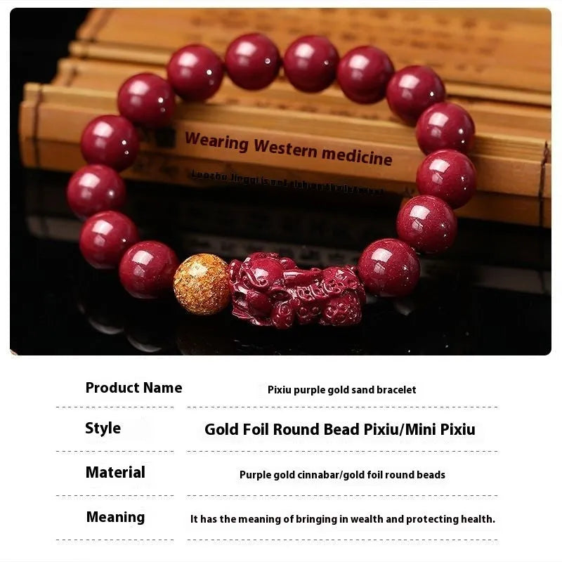 Purple gold sandstone and cinnabar polished bracelet with totem pattern, 10mm beads, unisex
