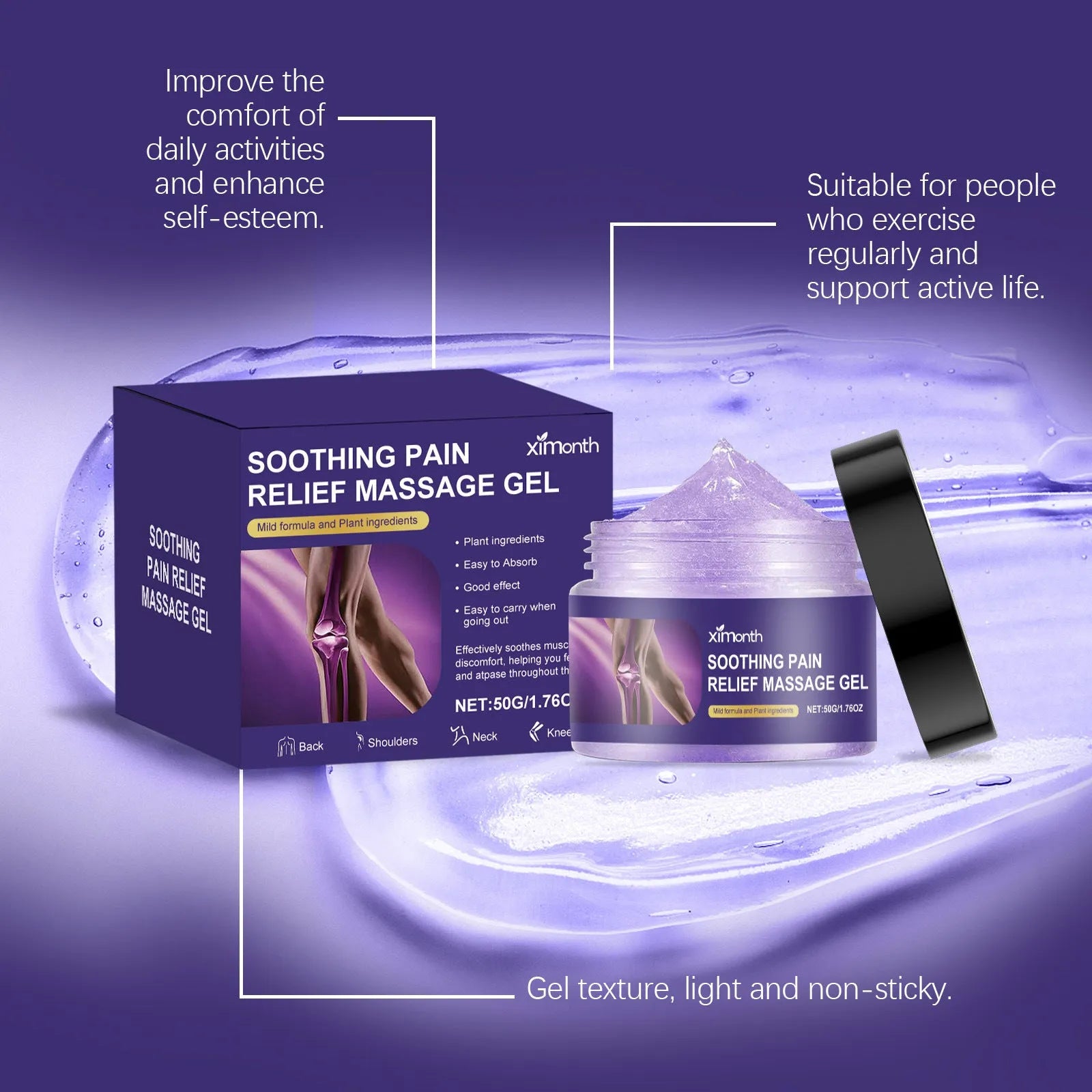 50g tube of Body Joint Care Gel for topical muscle and joint application