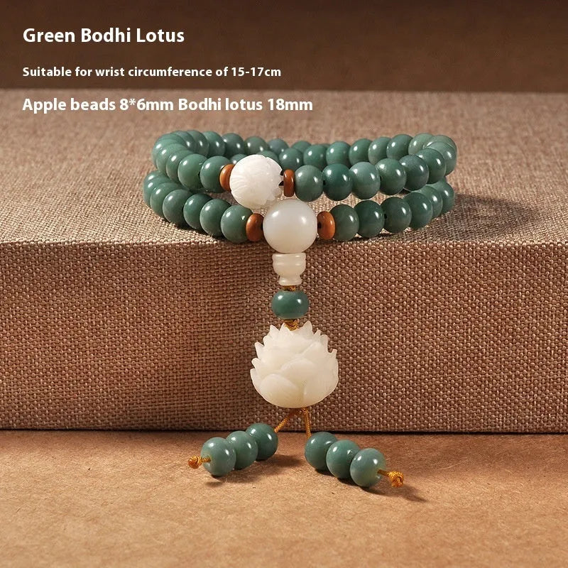 Natural bodhi seed bead bracelet with double ring safety buckle closure unisex style