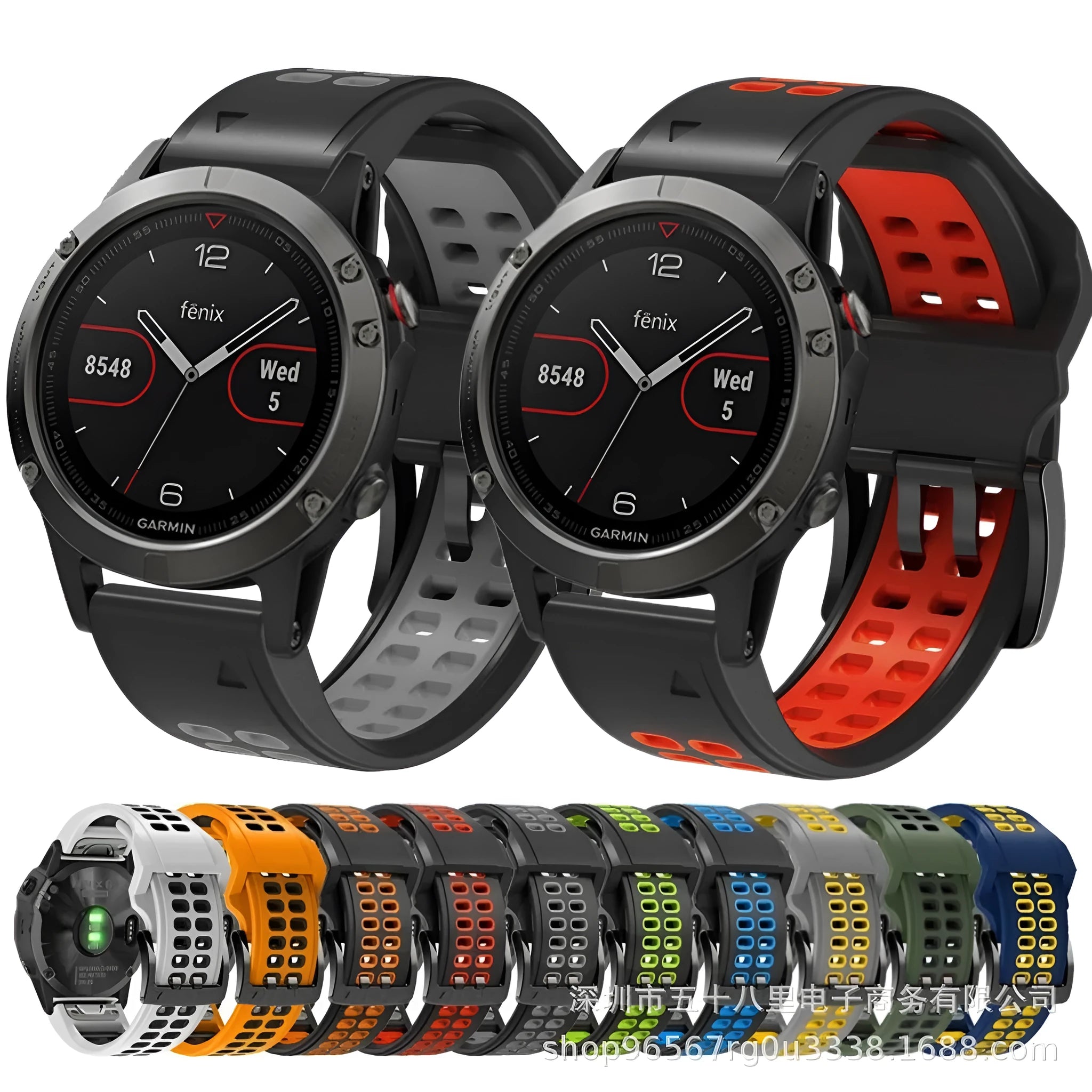 Quick release two-colour silicone watch strap with pin buckle in 22mm or 26mm width
