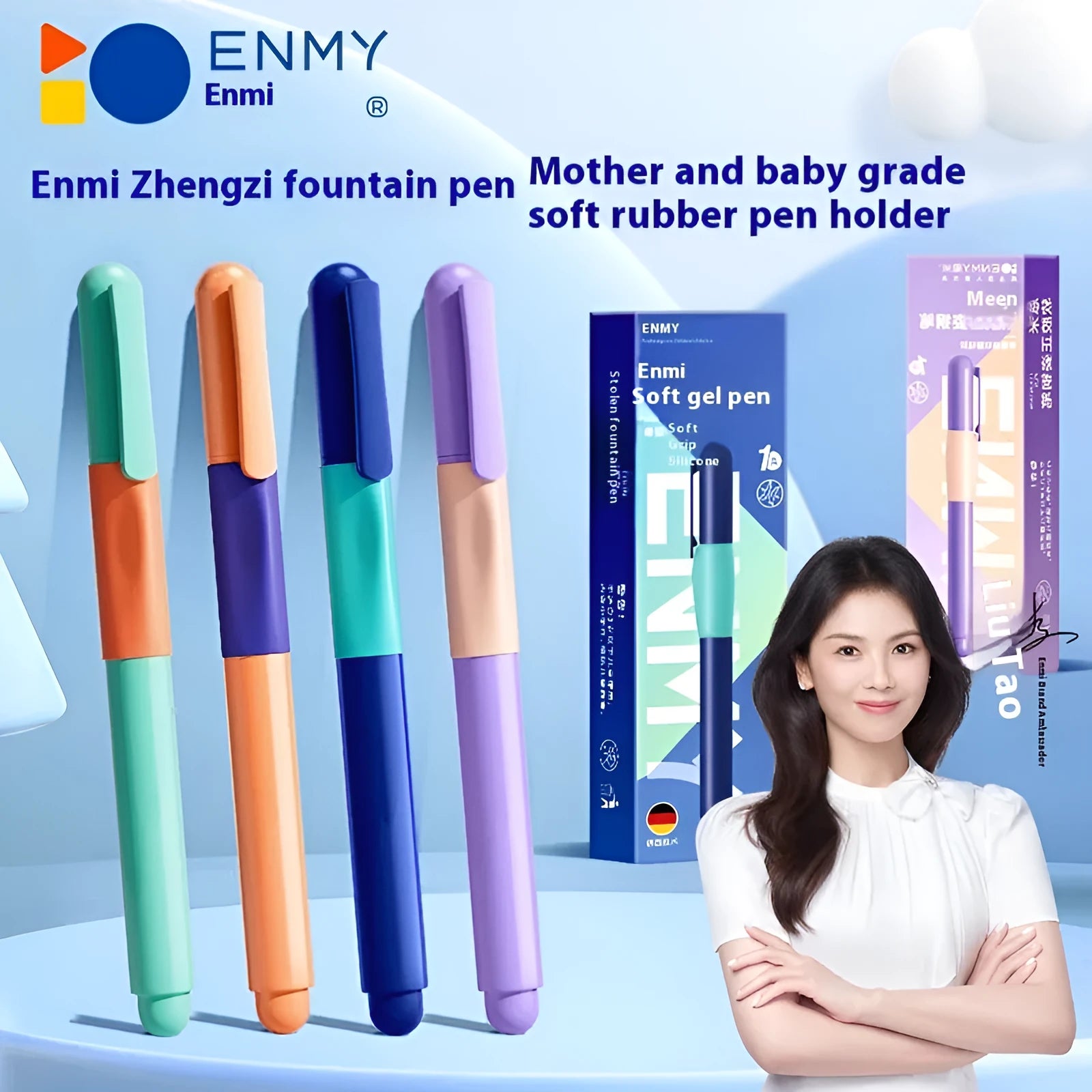 Student Posture Correction Pen in blue, green-gradual, purple, and orange colour options showing its grip design.