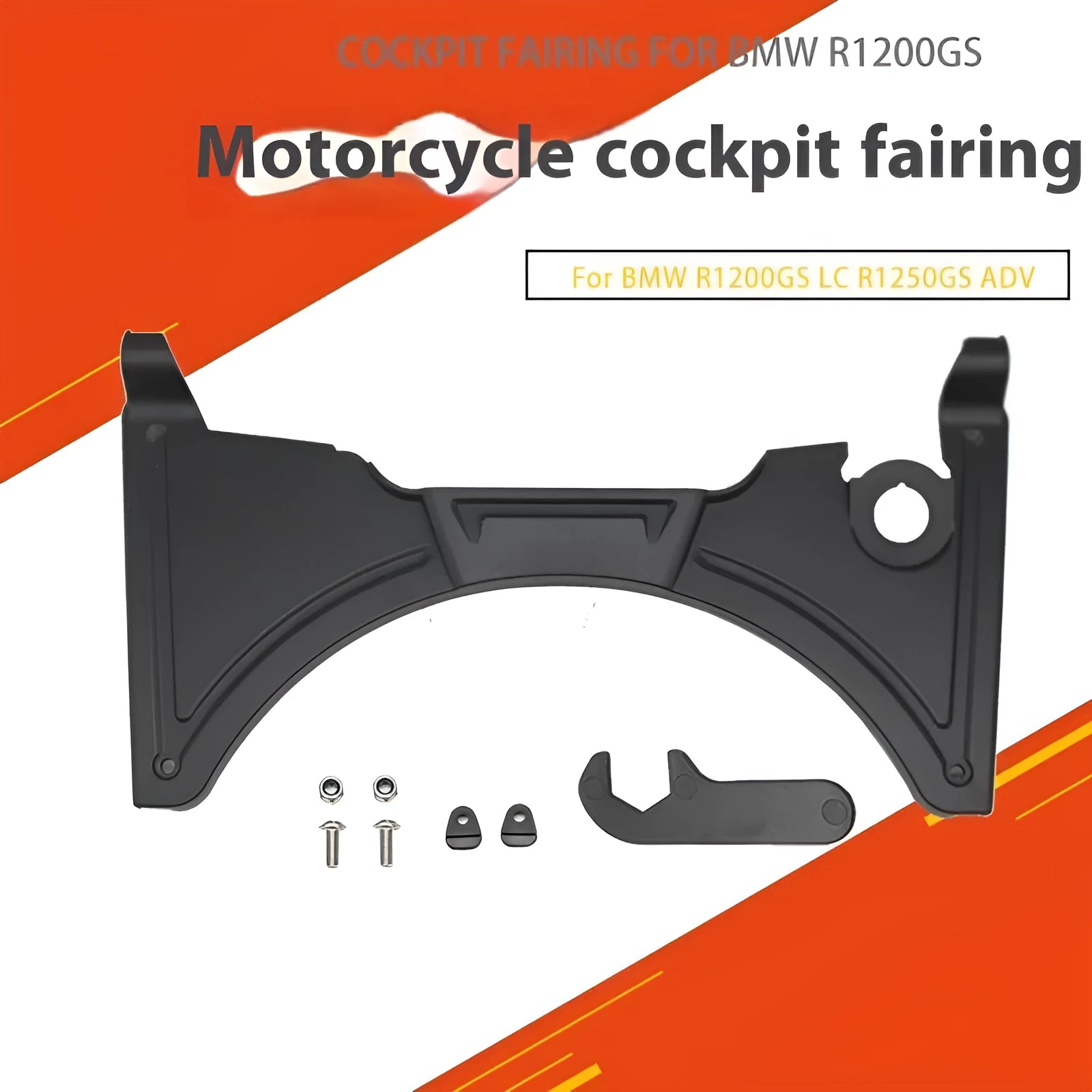 Black motorcycle cockpit fairing panel for BMW R1250GS and compatible R1200GS LC models