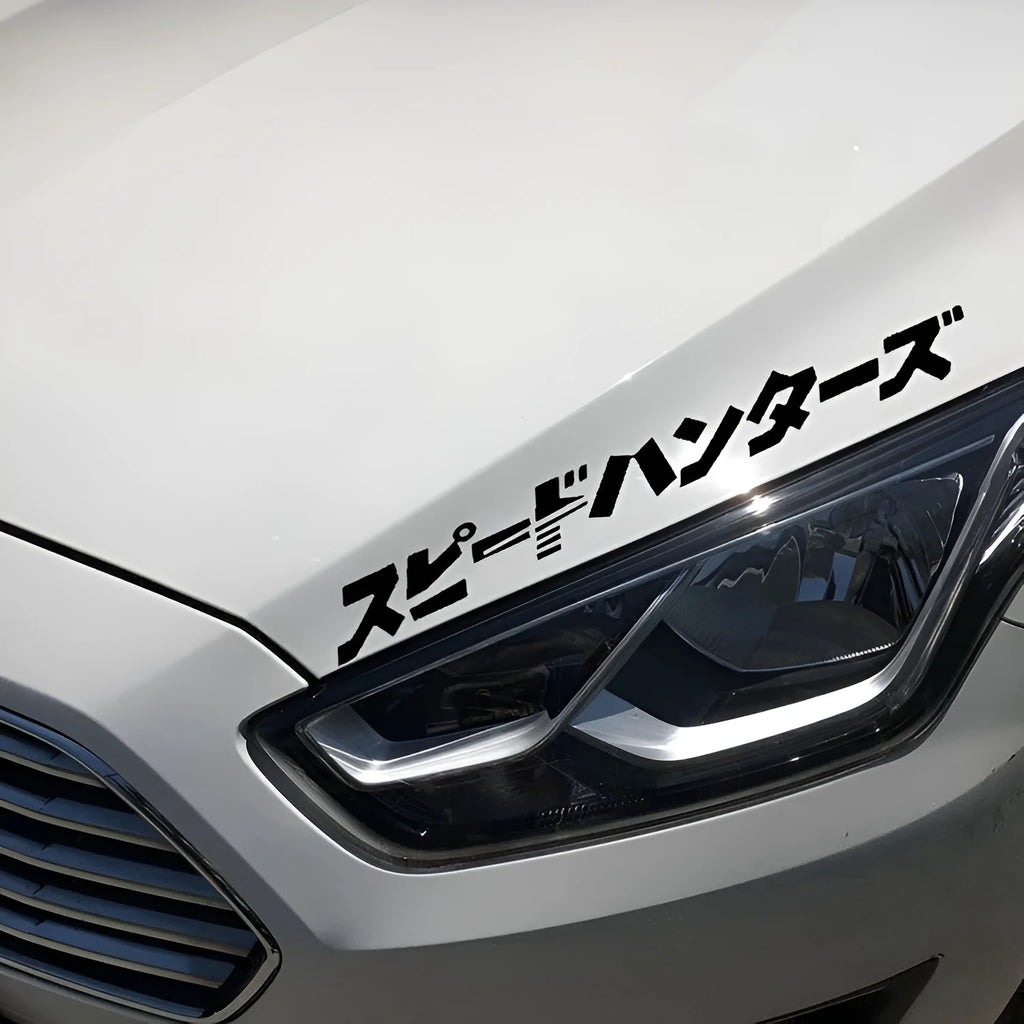 JDM speed hunting car reflective sticker in silver white, 35x4cm PET material