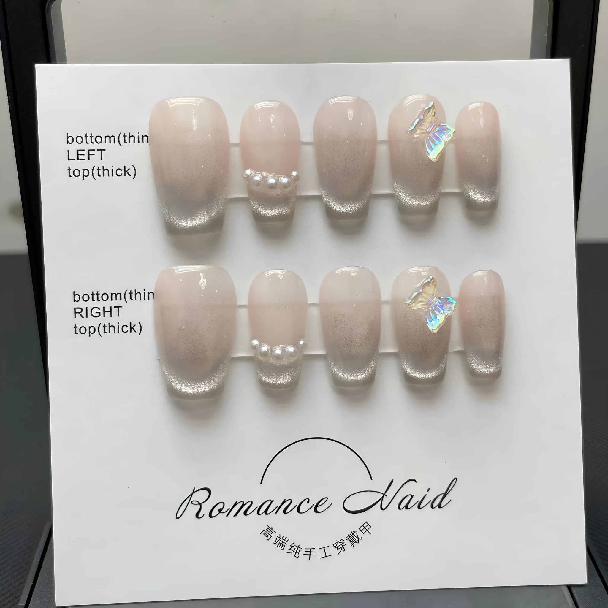 Women's handmade manicure set showing 14-colour short ladder blush design in XS, S, M, L sizes