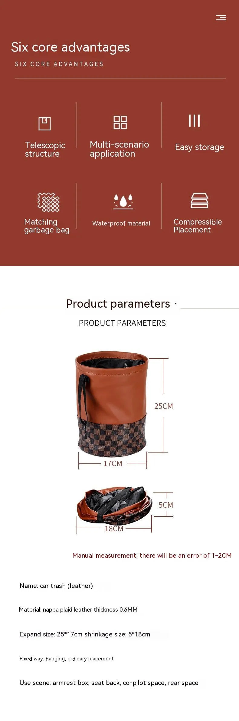 Retractable leather interior car trash can shown in colour from product pictures