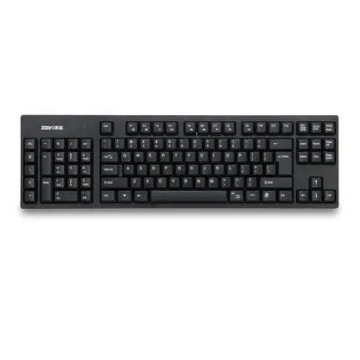 Wired USB keyboard in black with full-size layout and backlit keys