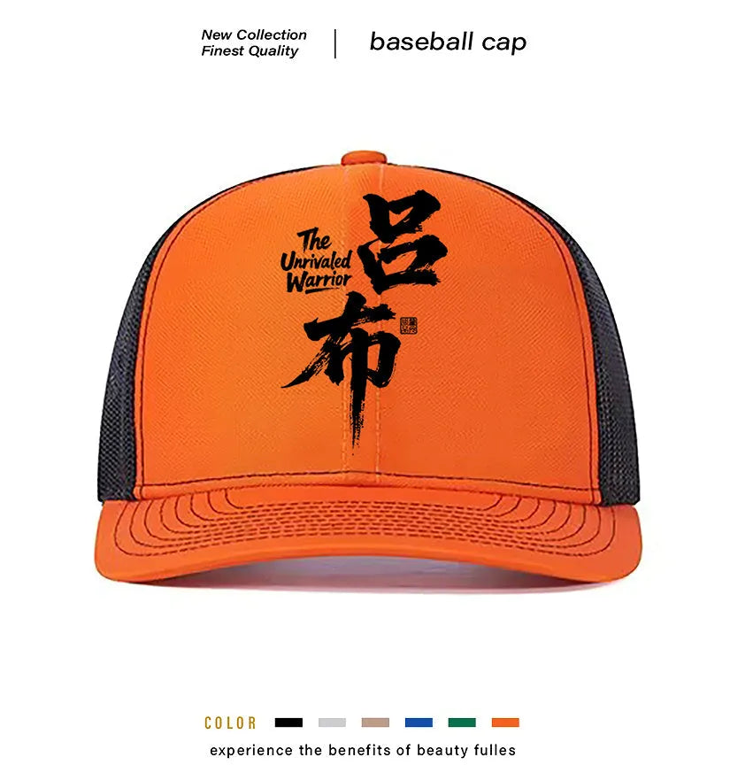 Men's polyester baseball cap in multiple colours including black, blue, green, grey, khaki, and orange