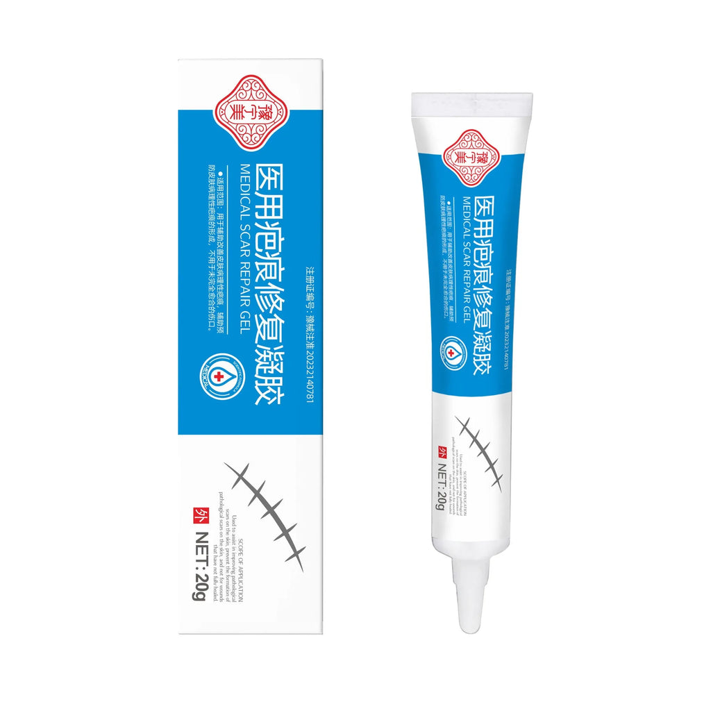 Medical Scar Repair Gel 20g tube for inhibiting hyperplasia and fading scars