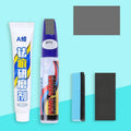 Automotive paint repair pen scratch repair fluid kit with paint pen, wax, sponge, and sandpaper.