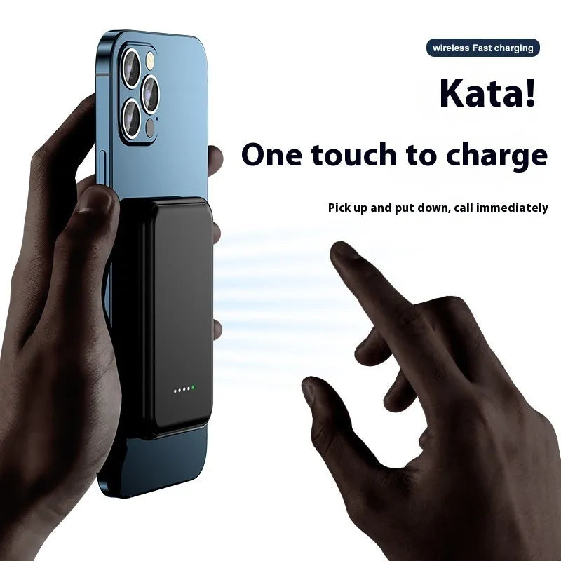 Portable magnetic wireless charging power supply 5000mAh in white, showing slim plastic shell and compact size