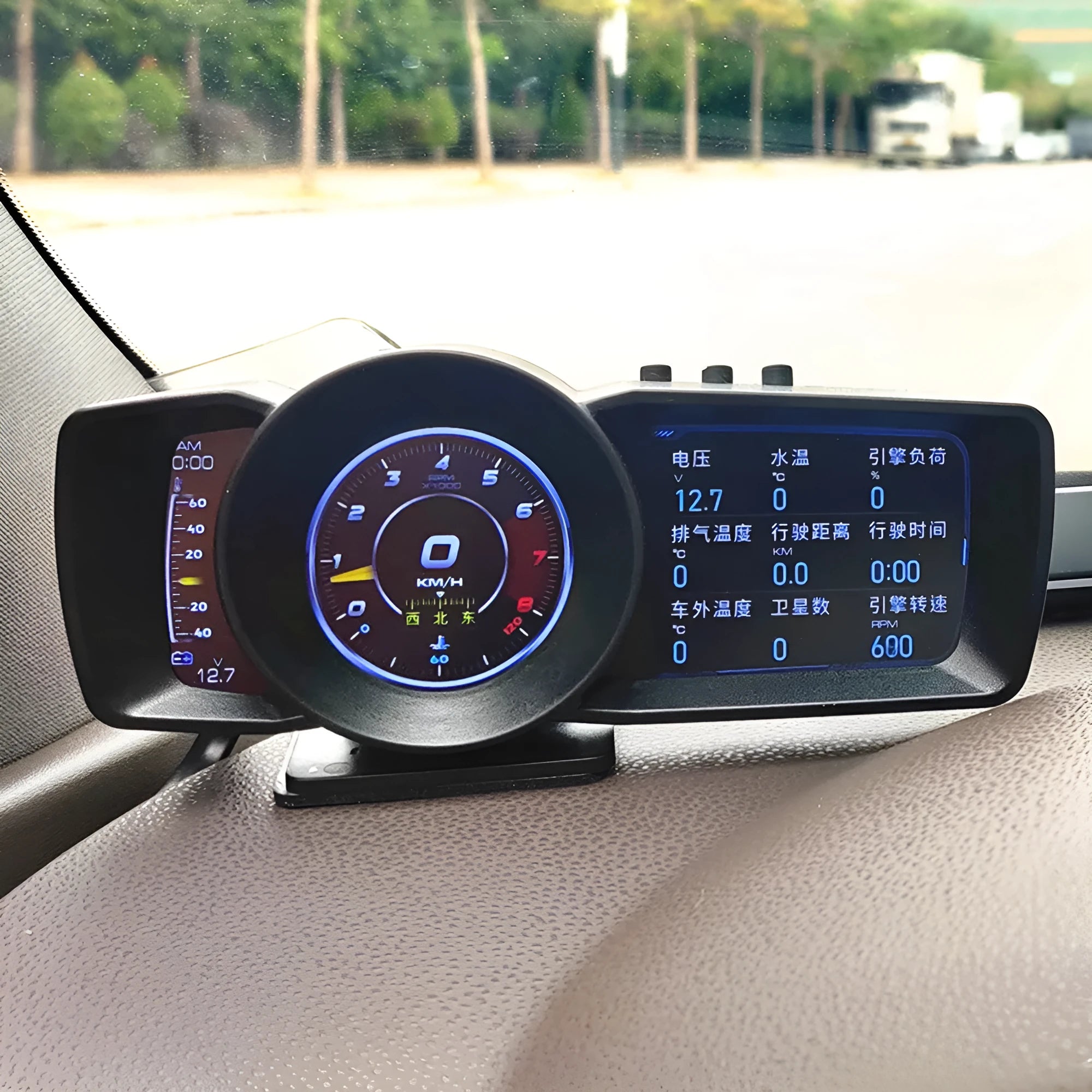 OBDII monitor driving computer with GPS BeiDou support showing multilingual interface options on TFT screen