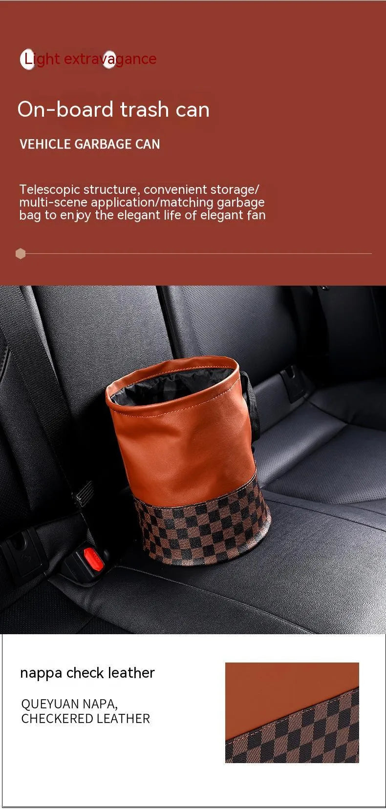 Retractable leather interior car trash can shown in colour from product pictures