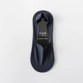 Cotton ice silk men's low cut invisible socks in black