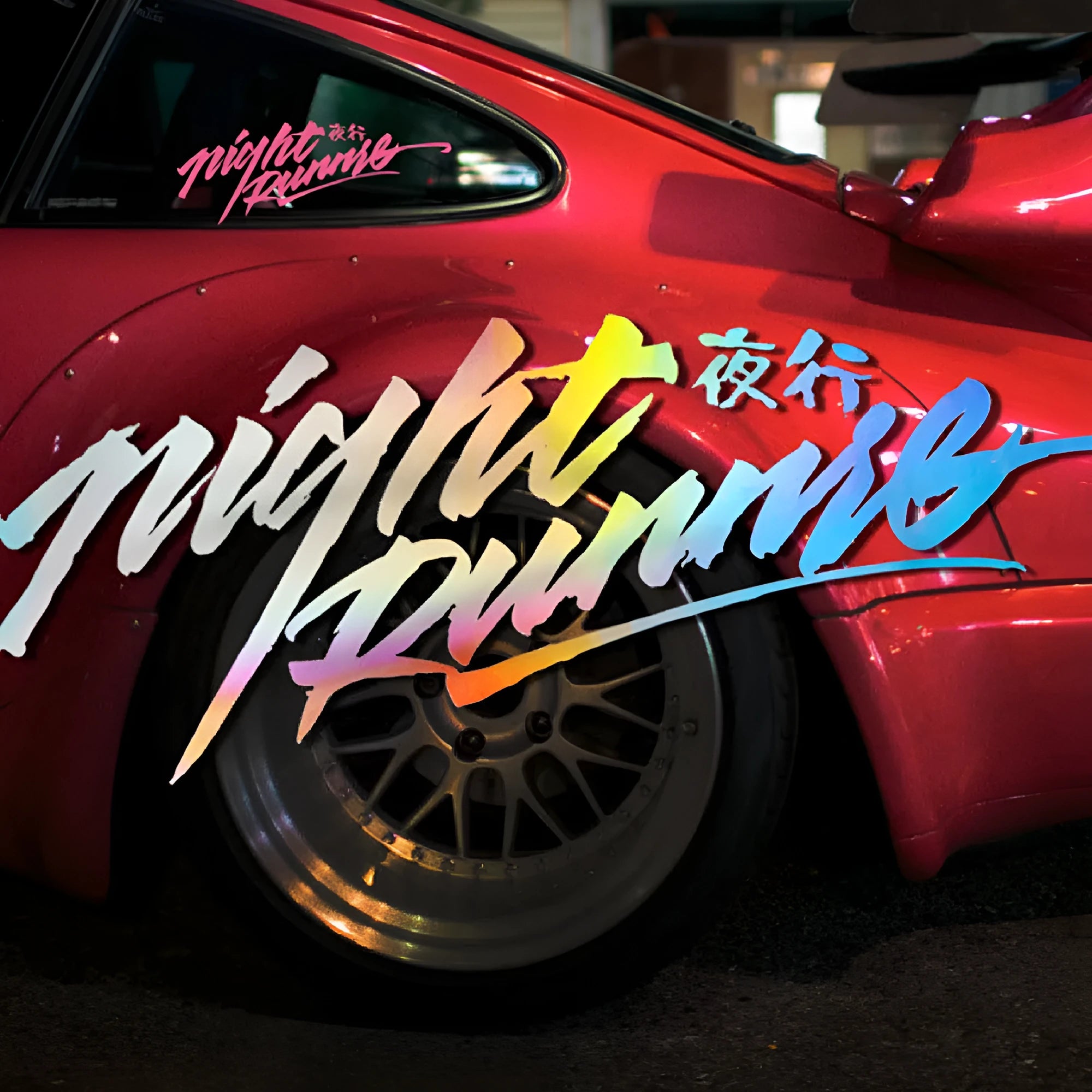 Nightwalker car decal sticker on rear windshield black colour 20x7.5cm size