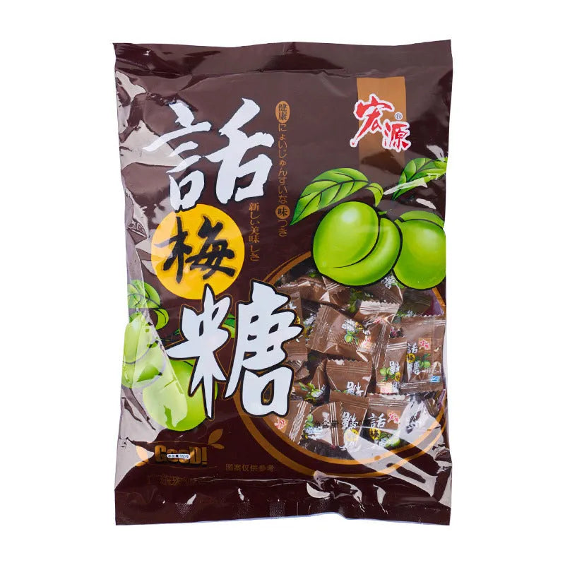 Three separate bags of hard candy: guava flavour, plum sugar flavour, and tangerine peel flavour.