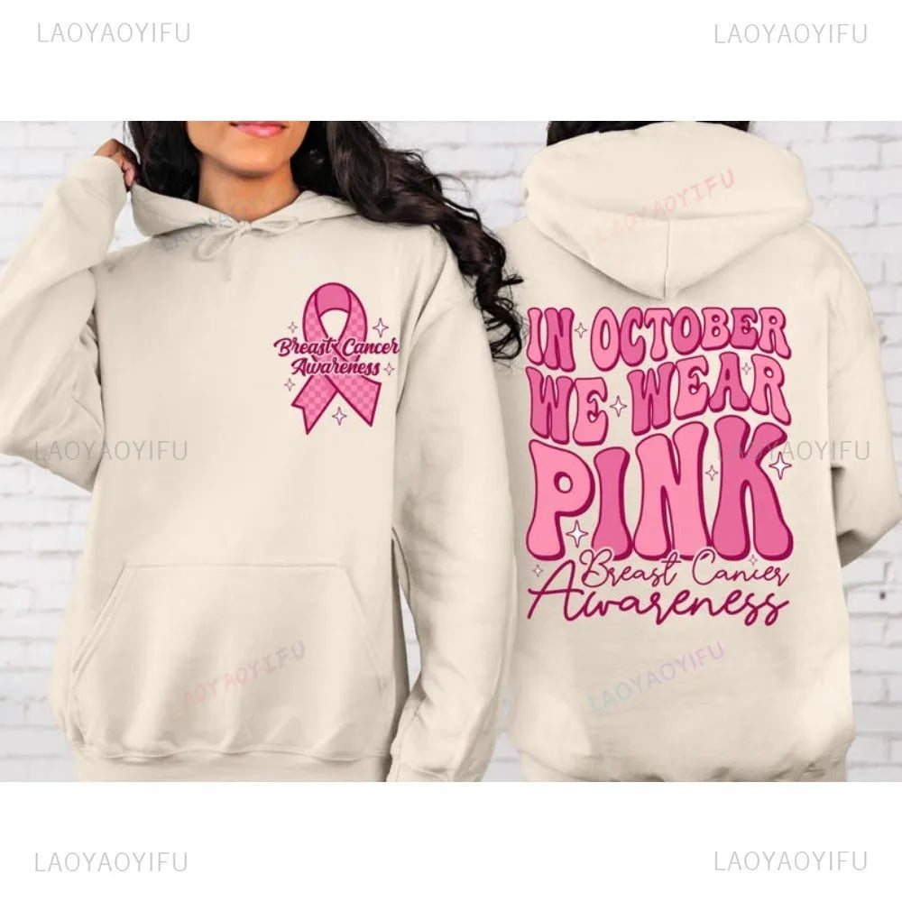 Pink Breast Cancer Awareness women's hooded sweatshirt with retro print and side seam pockets.