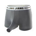 Men's ice silk trunk open boxers in army green colour, showing mid-waist and solid colour design.