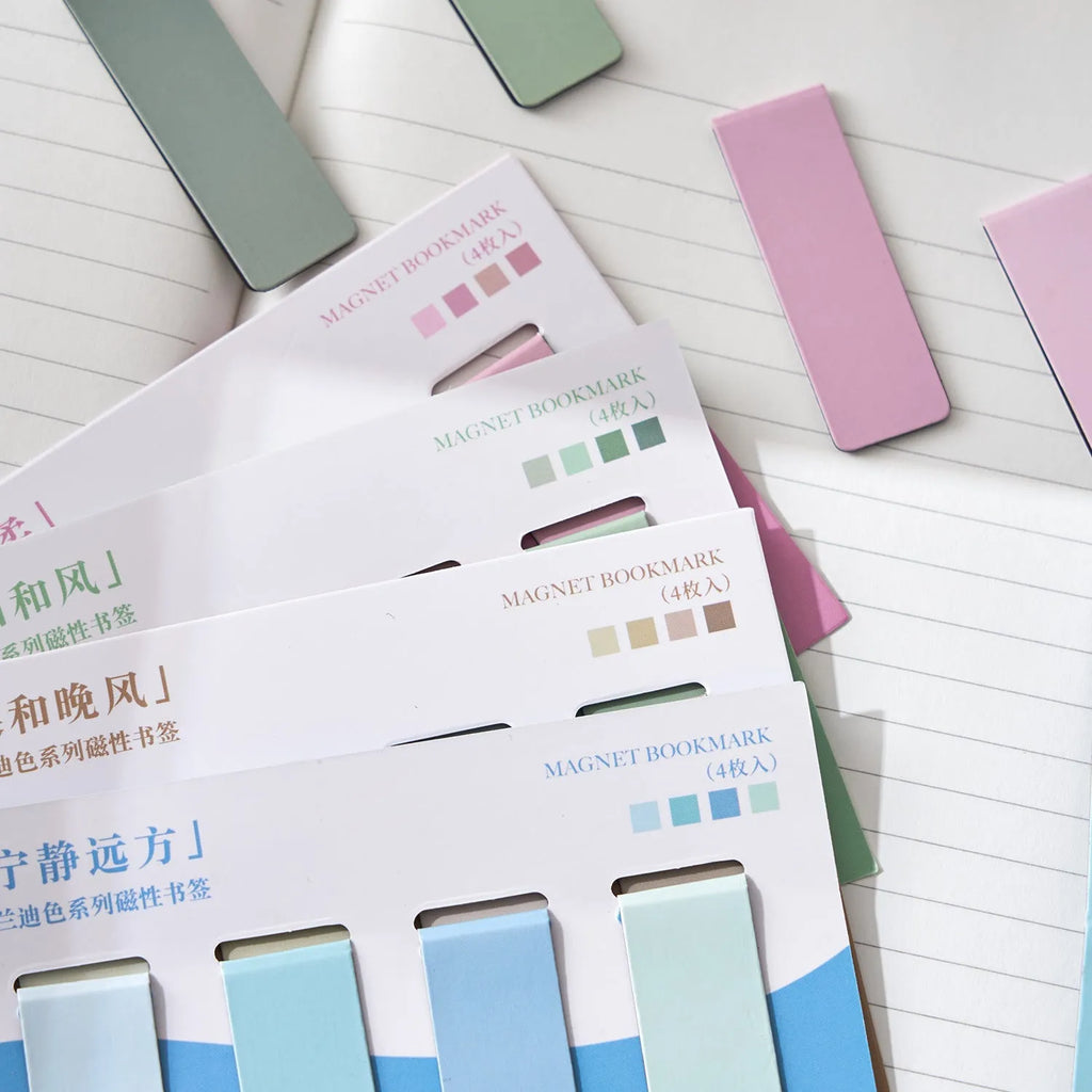 Four magnetic bookmarks in Morandi colour block design with soft pastel tones including Lanshan breeze, gentle twilight colours