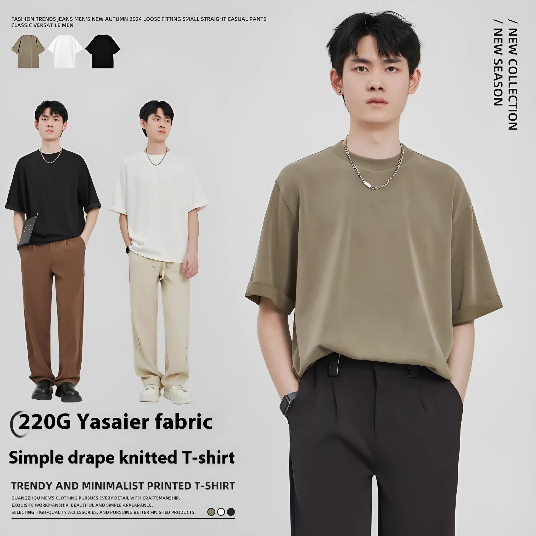 Men's loose drape knit T-shirt in solid colour with short sleeves and collage stitching, black brown white, S to 2XL