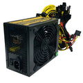 Black server power supply unit with multiple cable connectors and ventilation grille