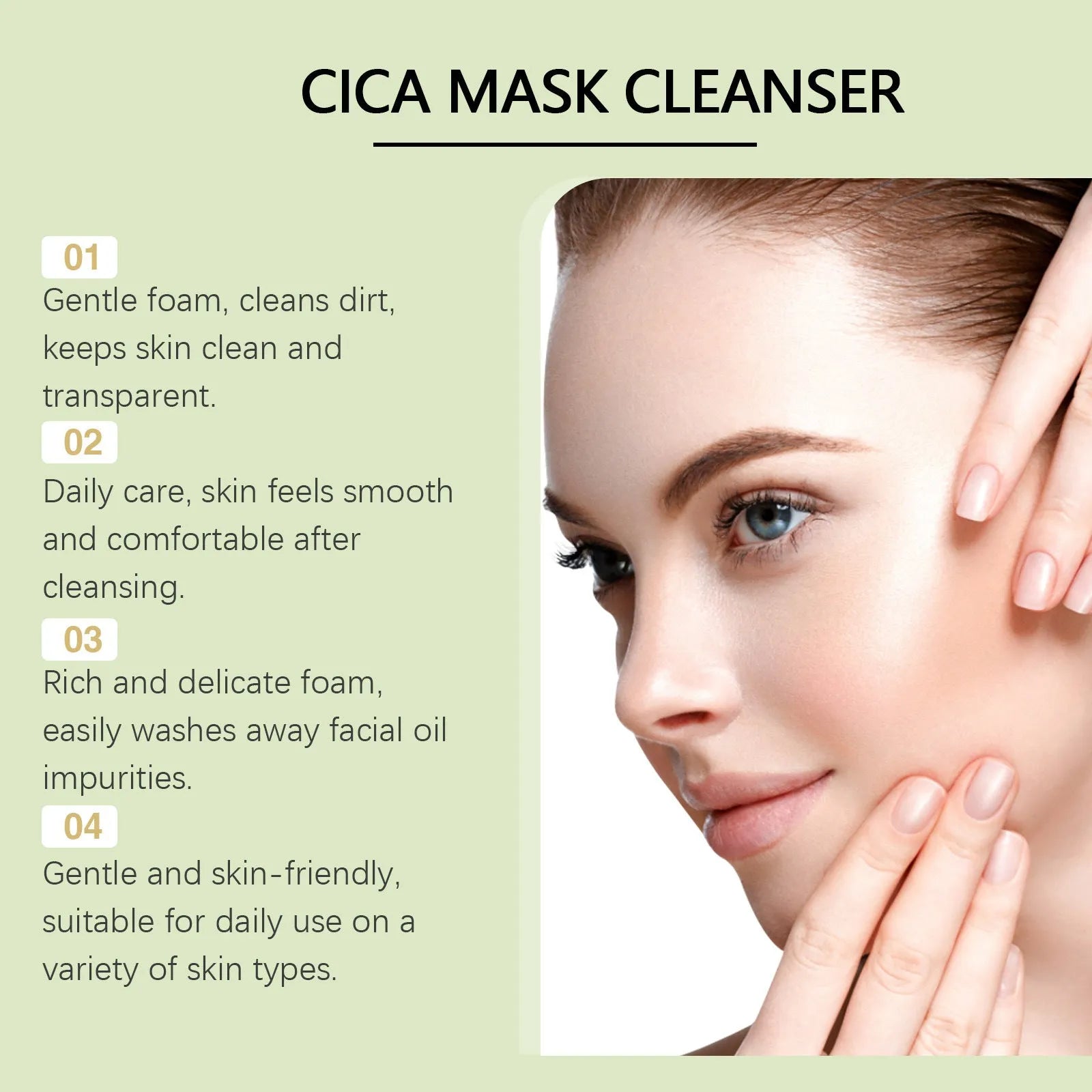 Centella Asiatica soothing facial cleanser 120g tube with botanical extracts for sensitive skin