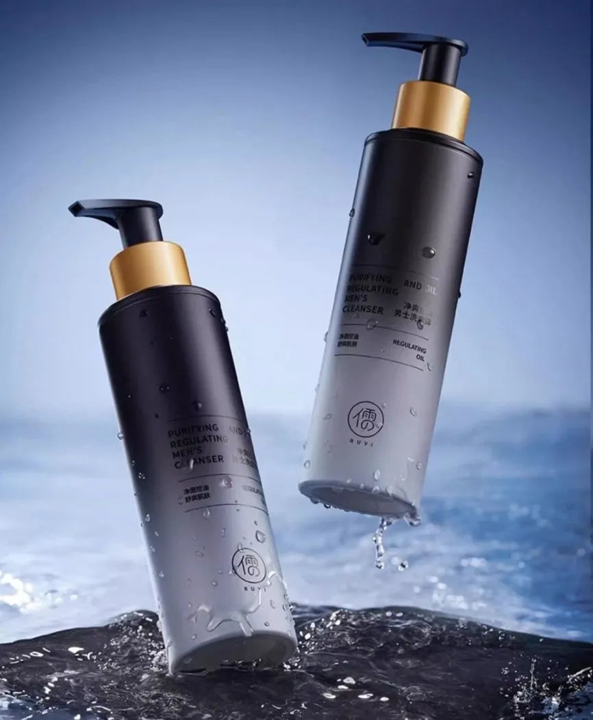 Men's oil control blackhead removing acne facial cleanser 150ml tube