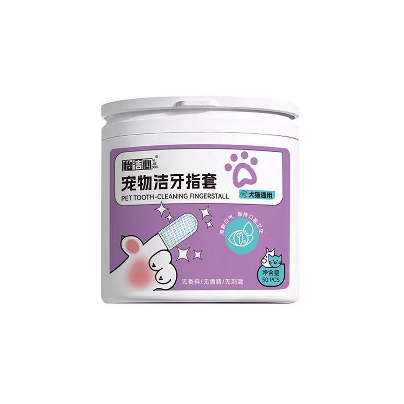 50 disposable pet dental finger cots for cleaning cat and dog teeth
