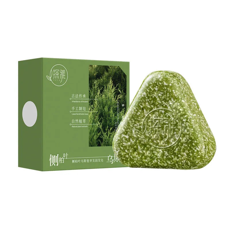 Chinese arborvitae twig Usman herbal soap bar measuring 4.2cm by 3.9cm by 1.2cm