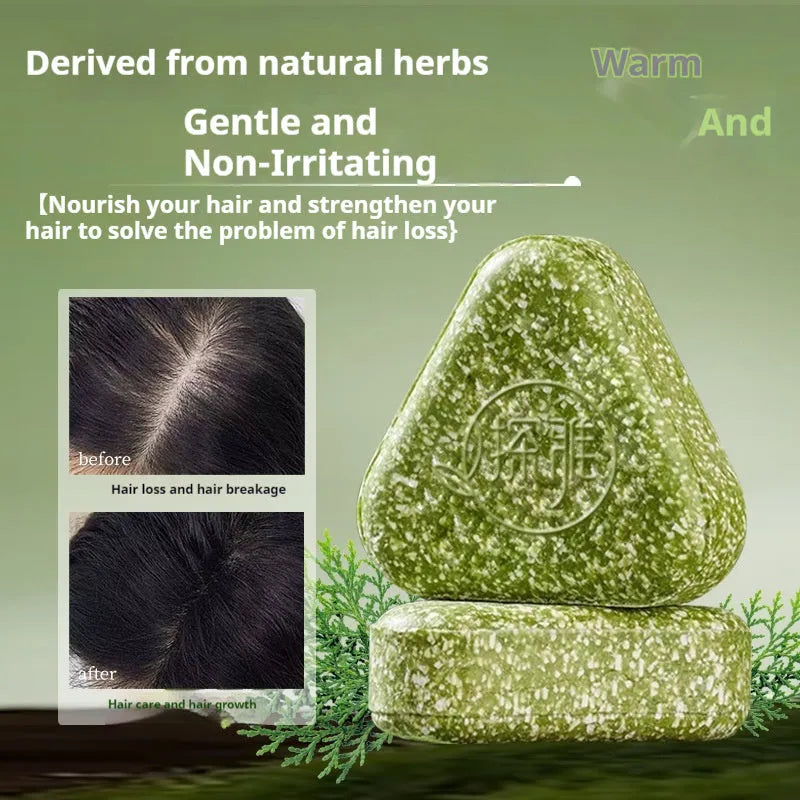 Chinese arborvitae twig Usman herbal soap bar measuring 4.2cm by 3.9cm by 1.2cm