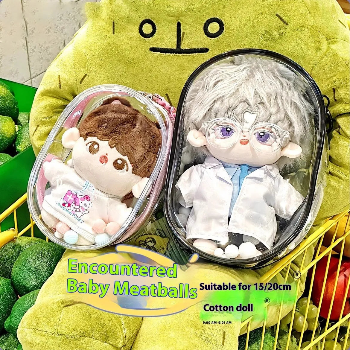 Transparent PVC cube storage bag in 13cm, 17cm, or 23cm size with keychain for dolls, postcards, or candy.