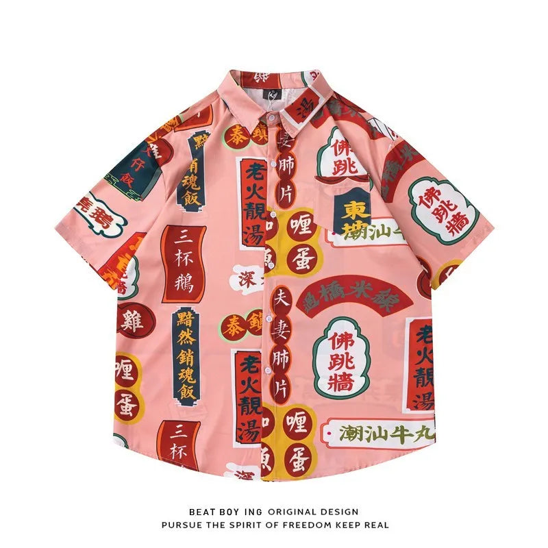 Full printed floral pattern short sleeve shirt with loose fit and cardigan style