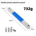 1158 blue ratchet extension wrench with four accessories in white box made from 45# steel
