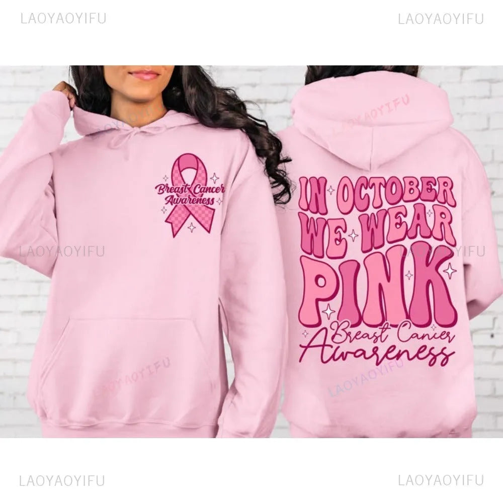Pink Breast Cancer Awareness women's hooded sweatshirt with retro print and side seam pockets.