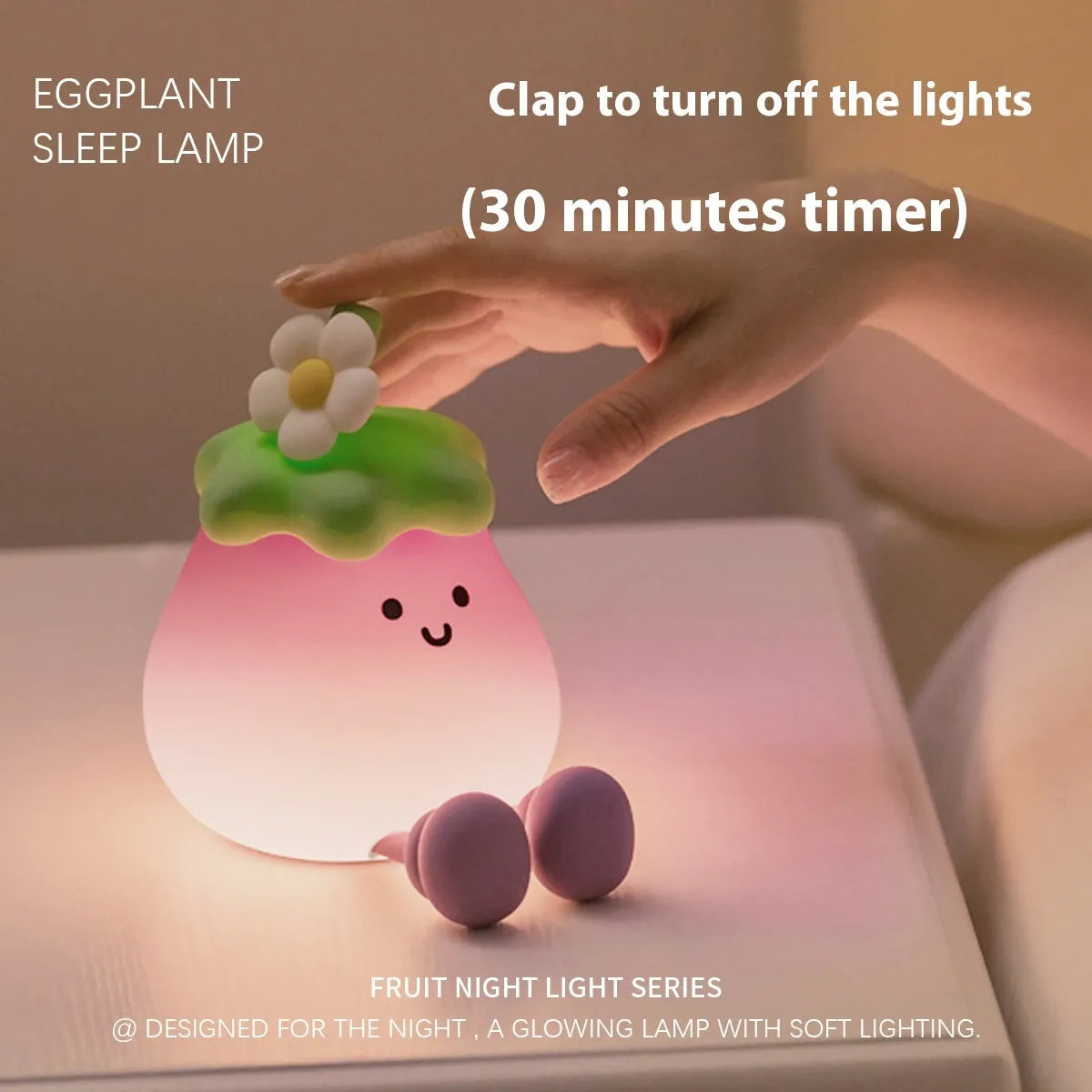 Cartoon eggplant small night lamp with soft yellow light, rechargeable 1200mAh battery, 100x138x130mm size